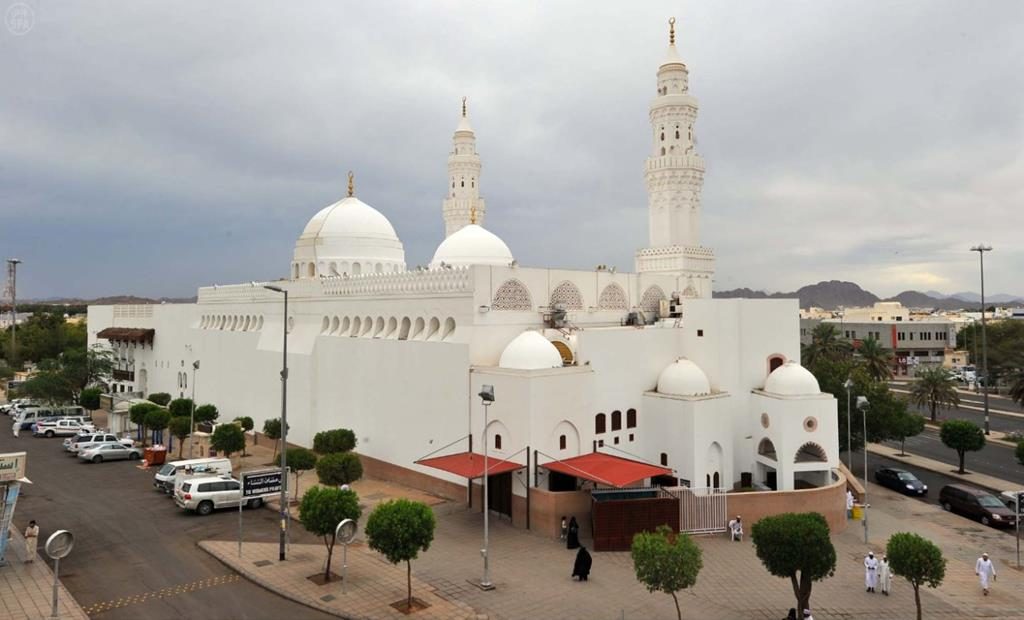 qiblatain mosque