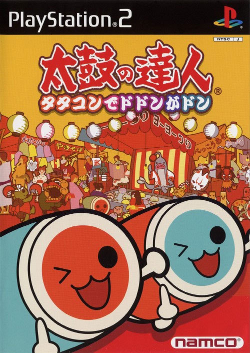 taiko no tatsujin torrent