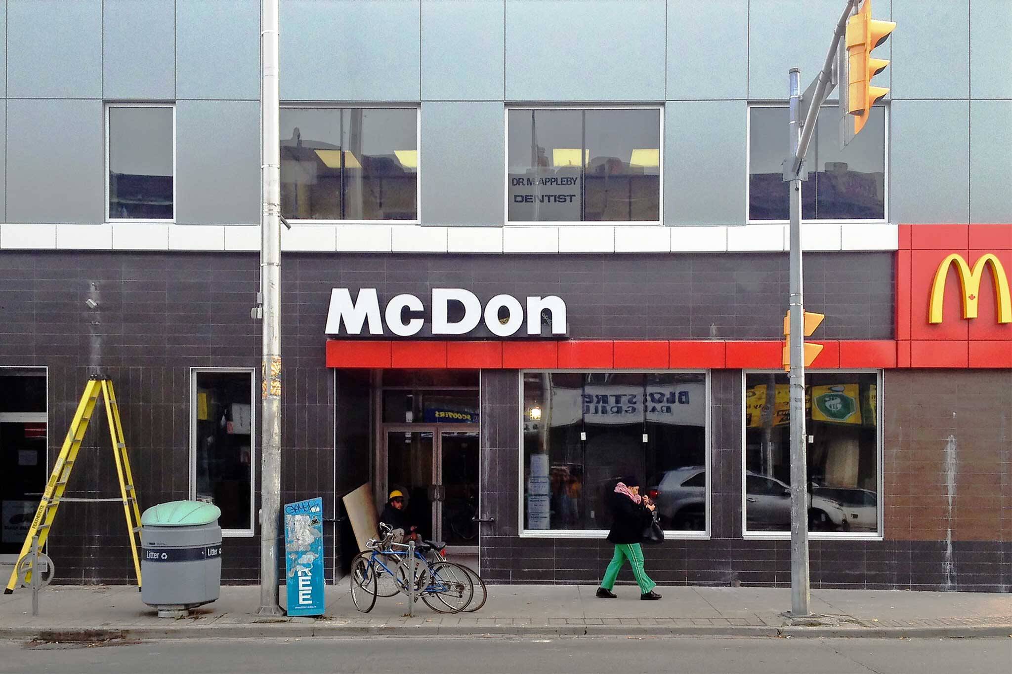 mcdonalds etobicoke photos