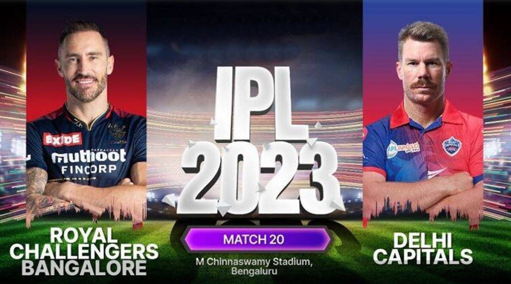 rcb vs dl