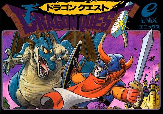 dragon quest nes