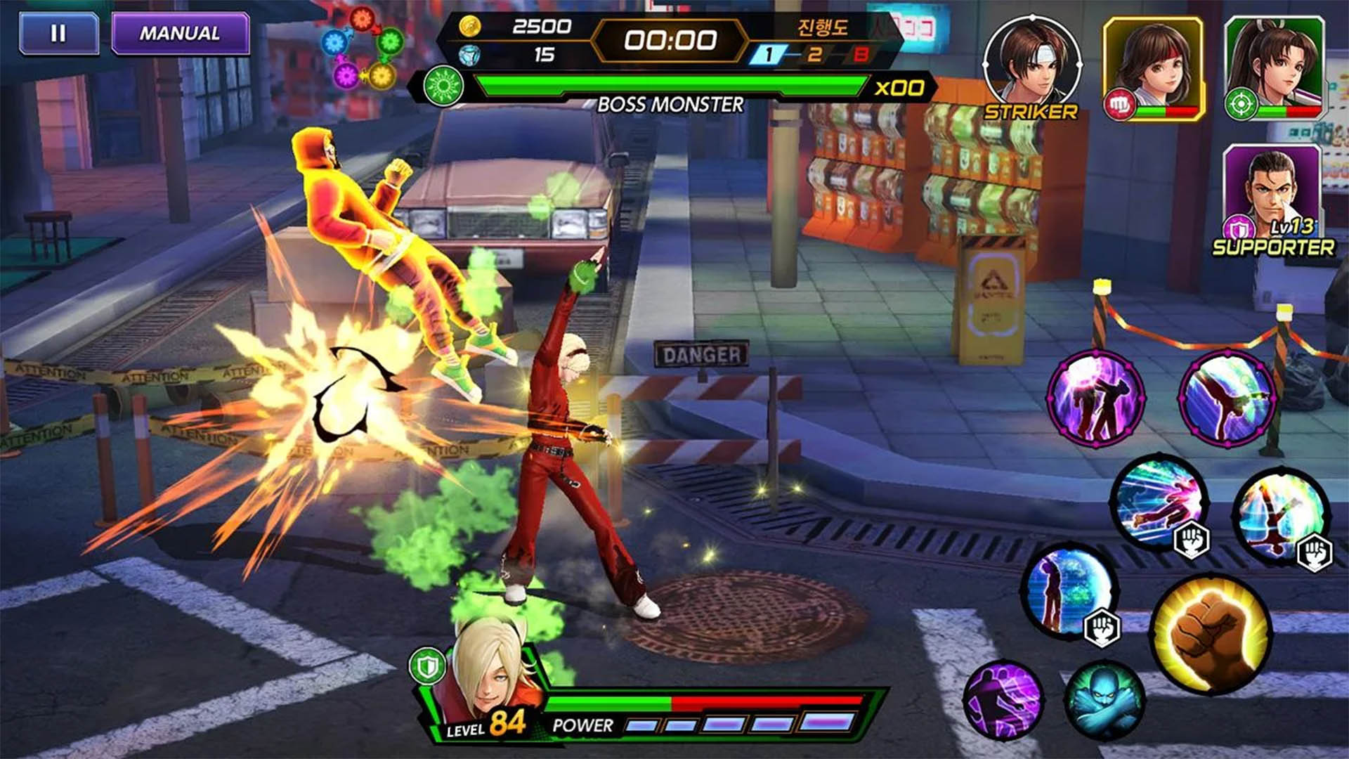 fighting games apk