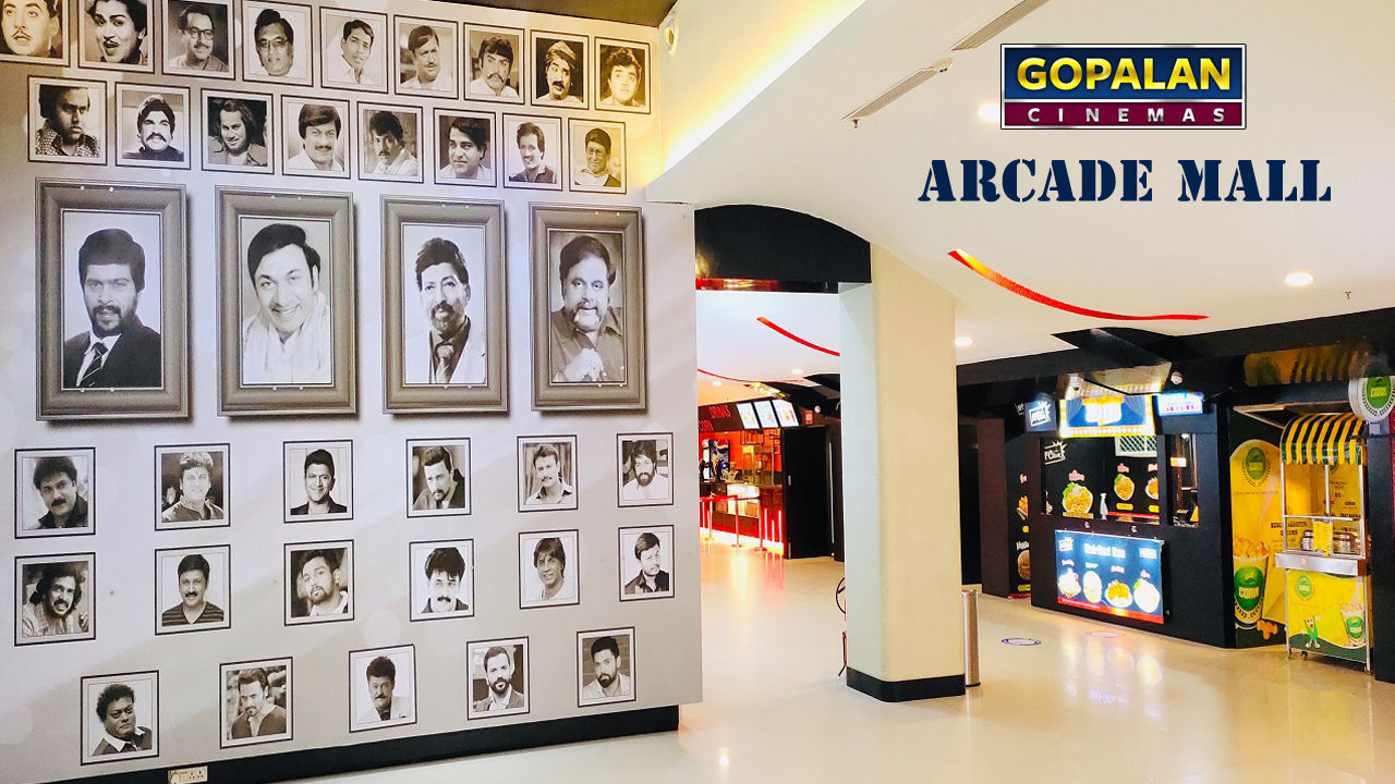 arcade mall movies