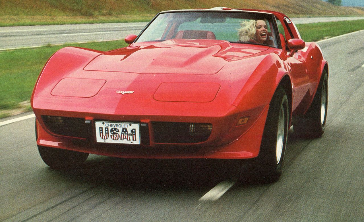 79 corvette convertible