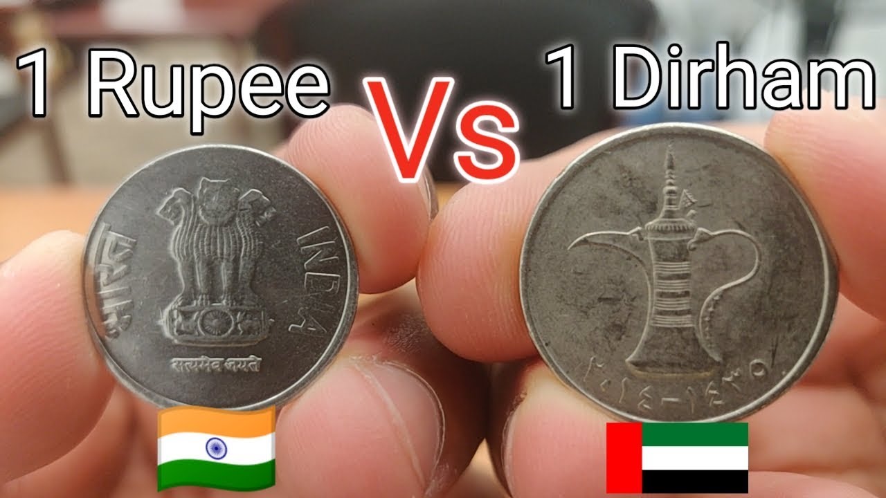 1 dirham to indian rupees