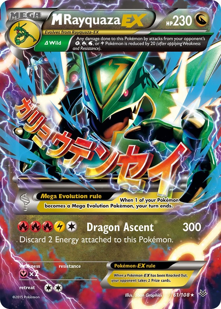 rayquaza mega ex