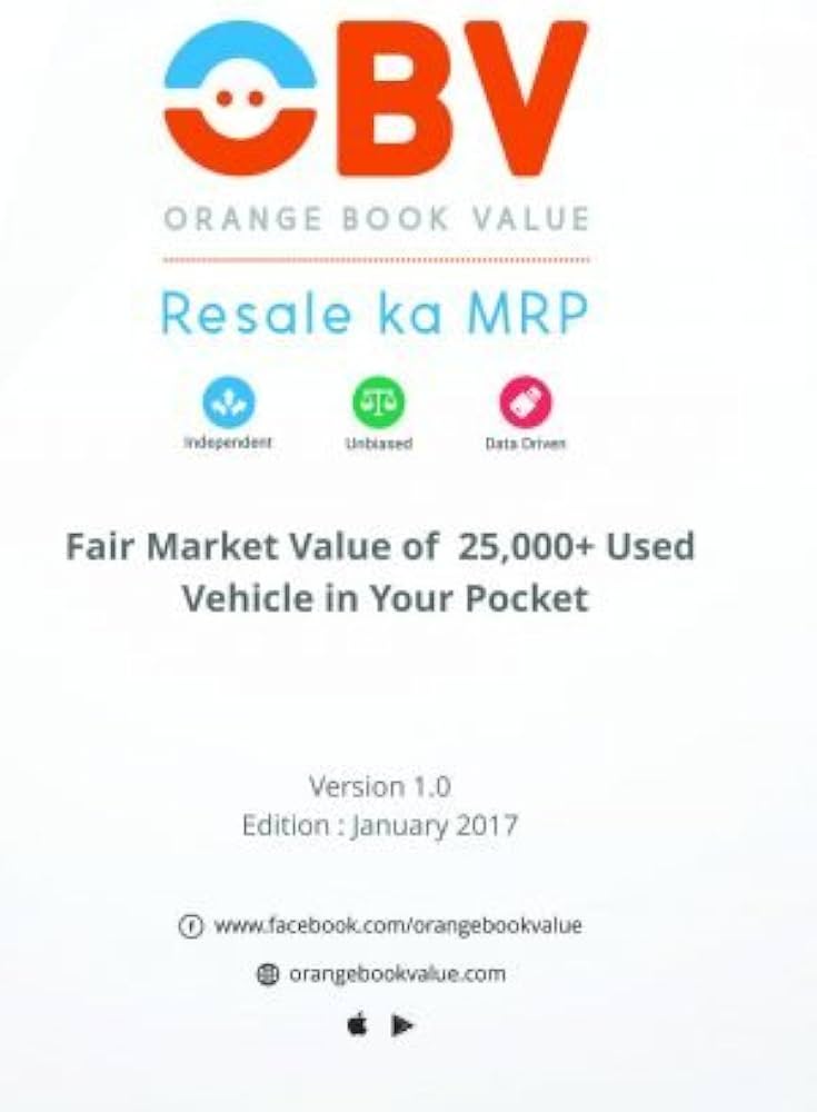 orange book value