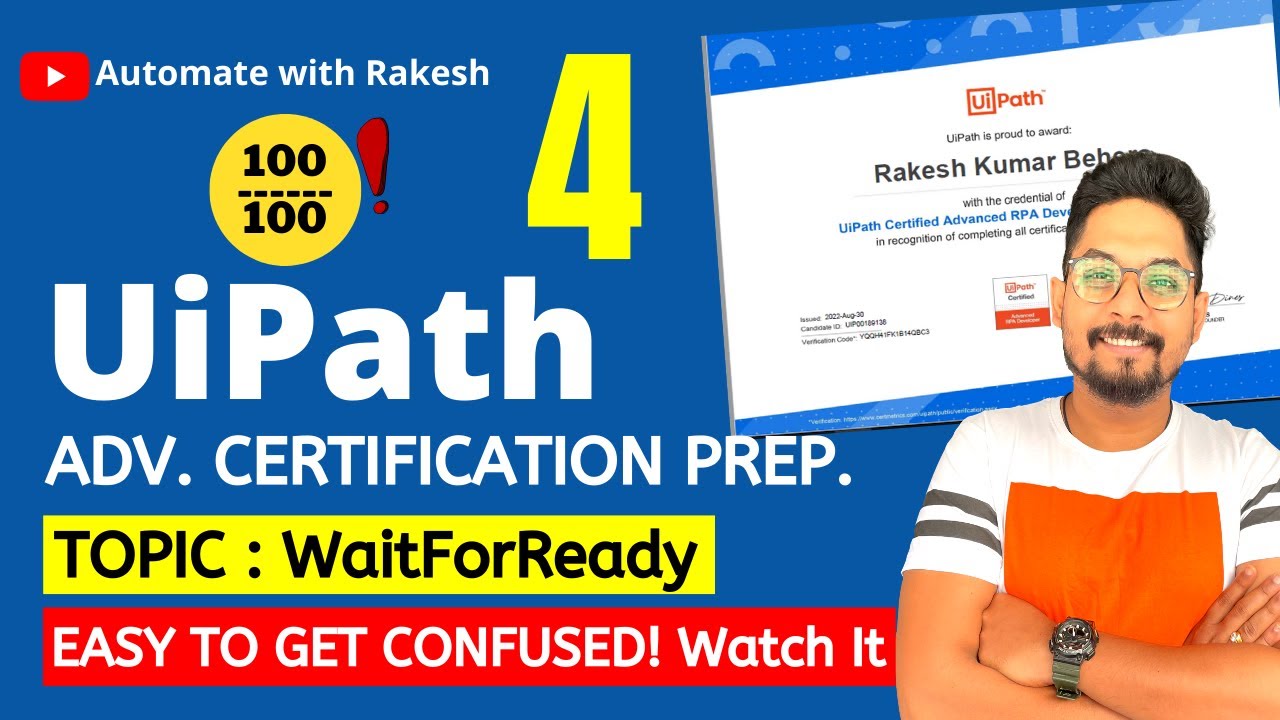 uipath wait for ready