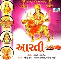 gujarati aarti mp3 free download