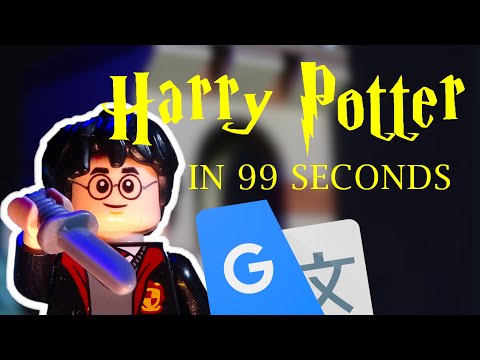 99 second harry potter song