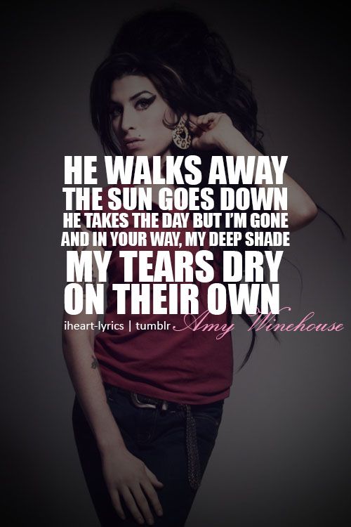 tears dry on their own lyrics