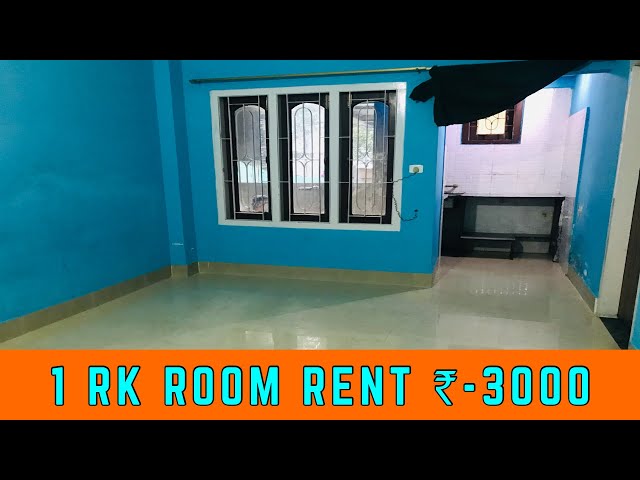 room rent near me