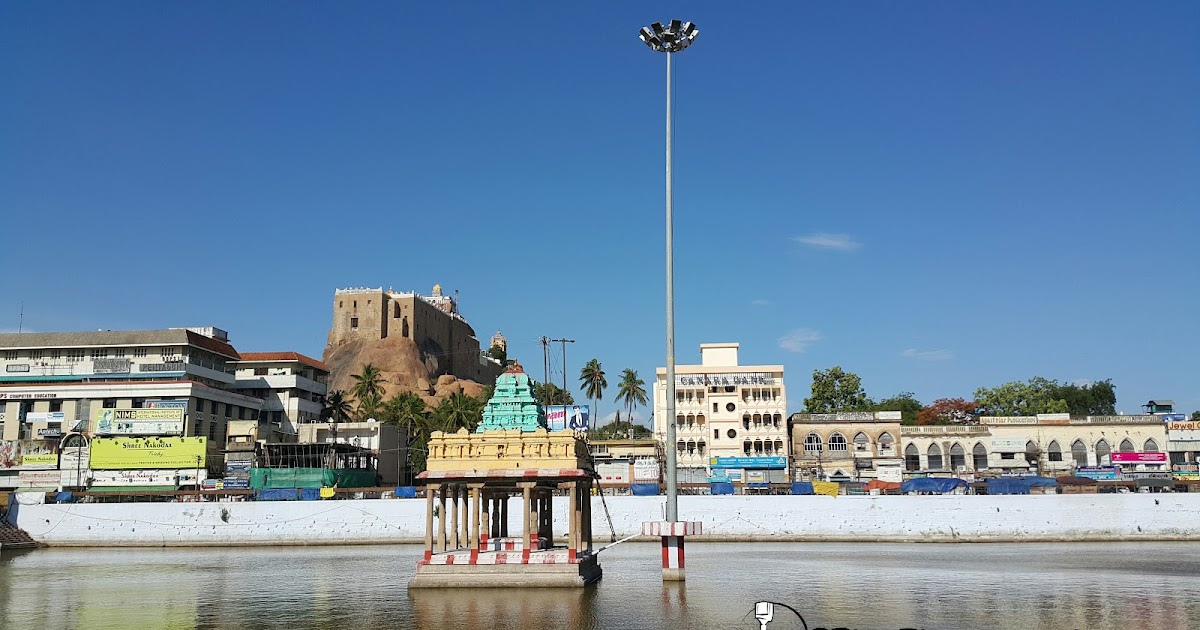 teppakulam trichy