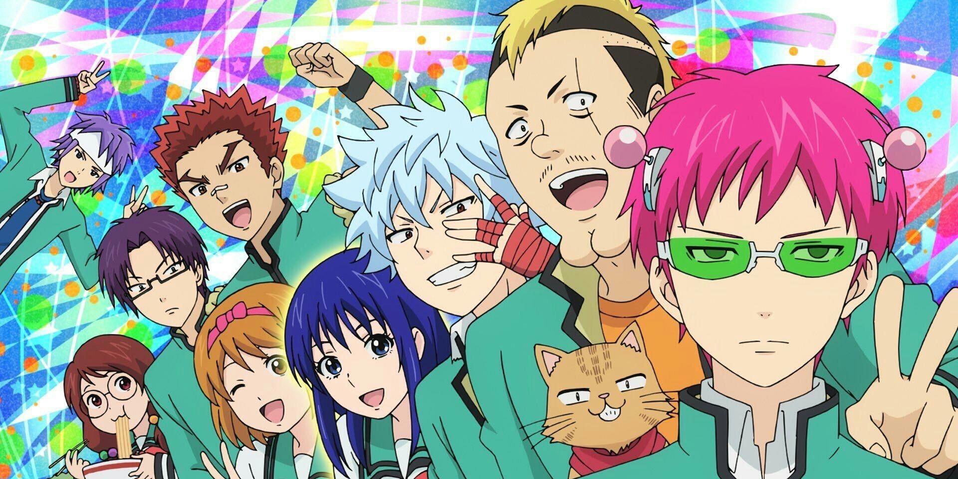 animes similar to saiki k