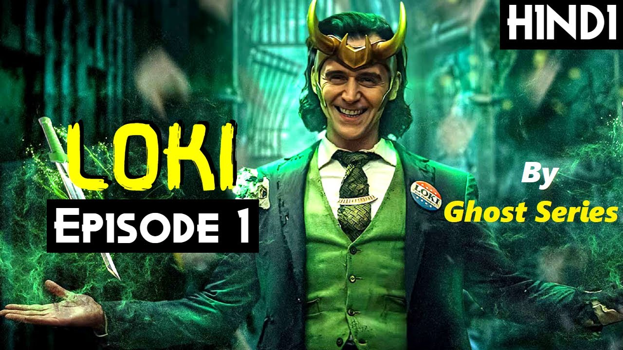 loki download in hindi