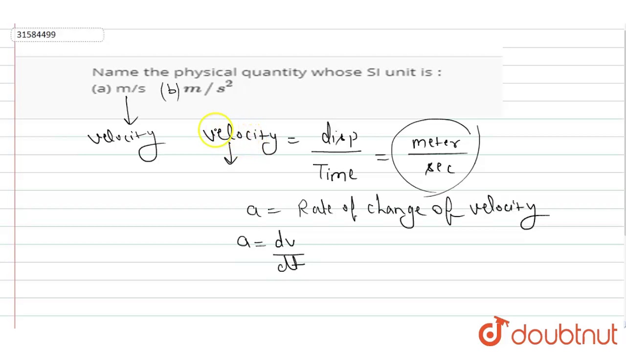 name the physical quantity whose unit is ohm