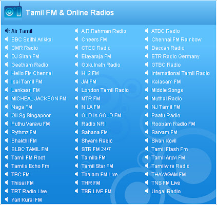 fm tamil online