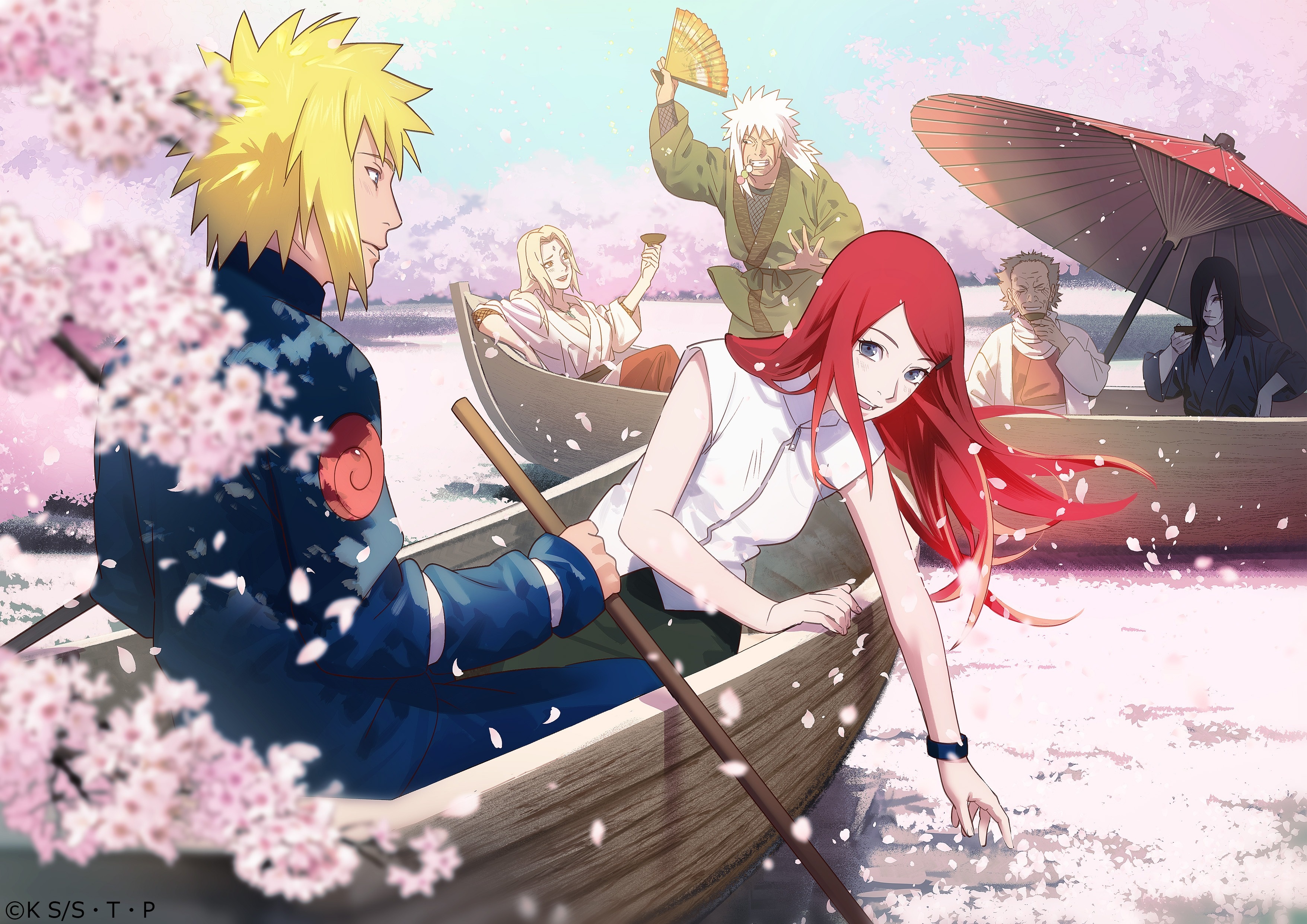 minato kushina