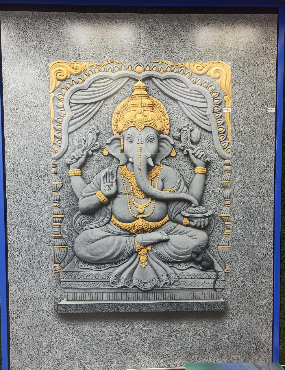 main door ganesh tiles