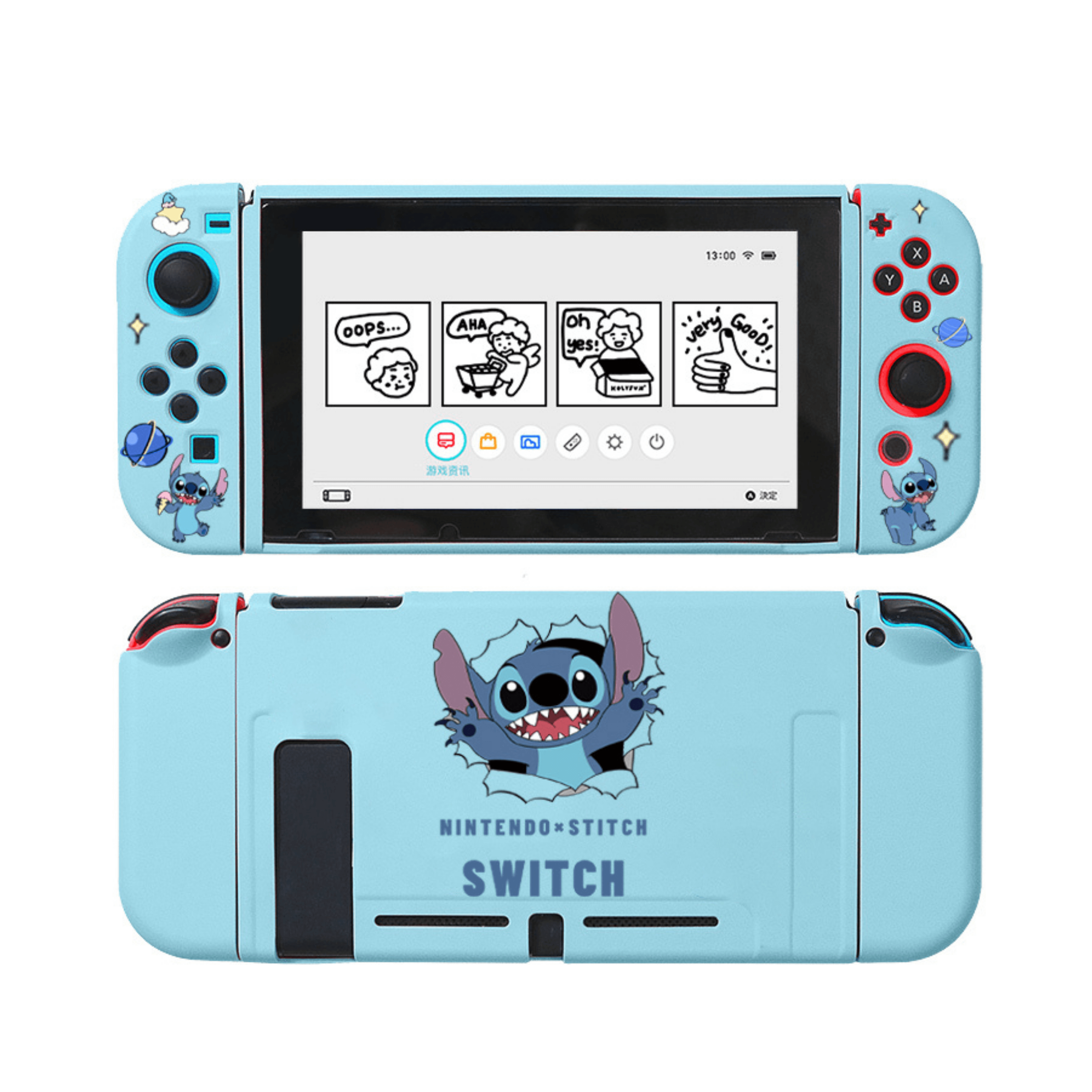 switch lite stitch