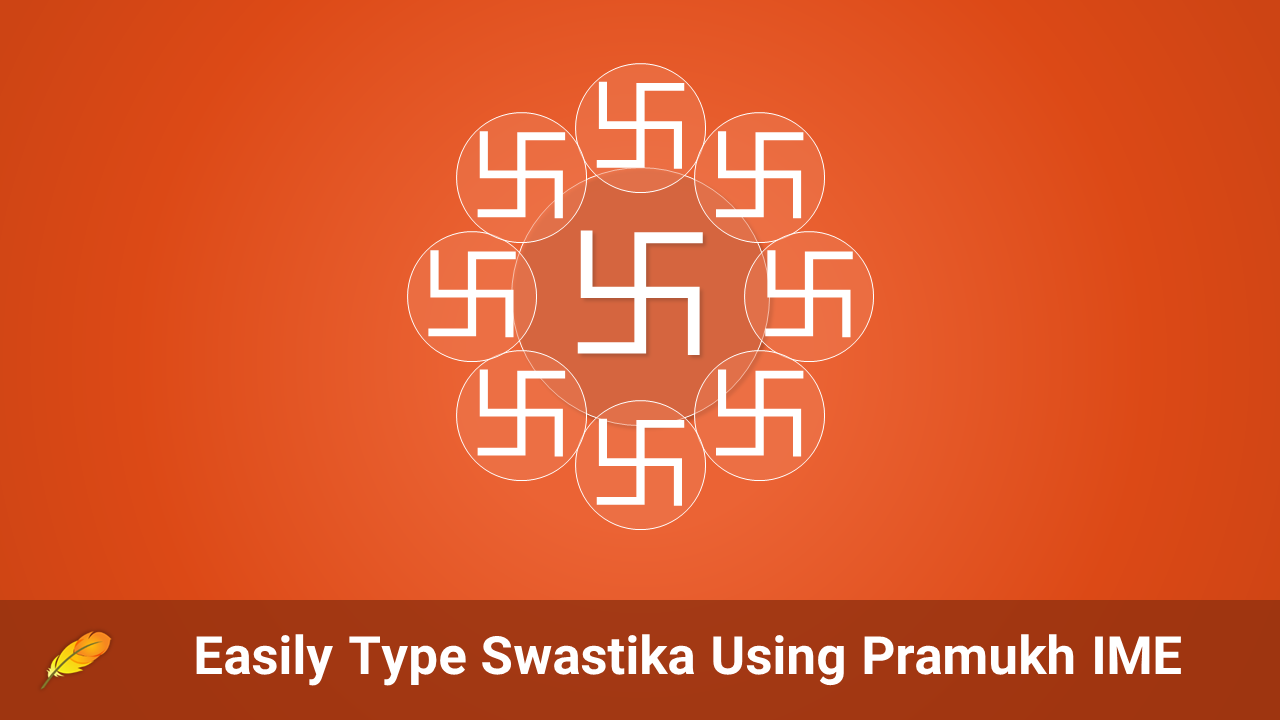 copy and paste swastika