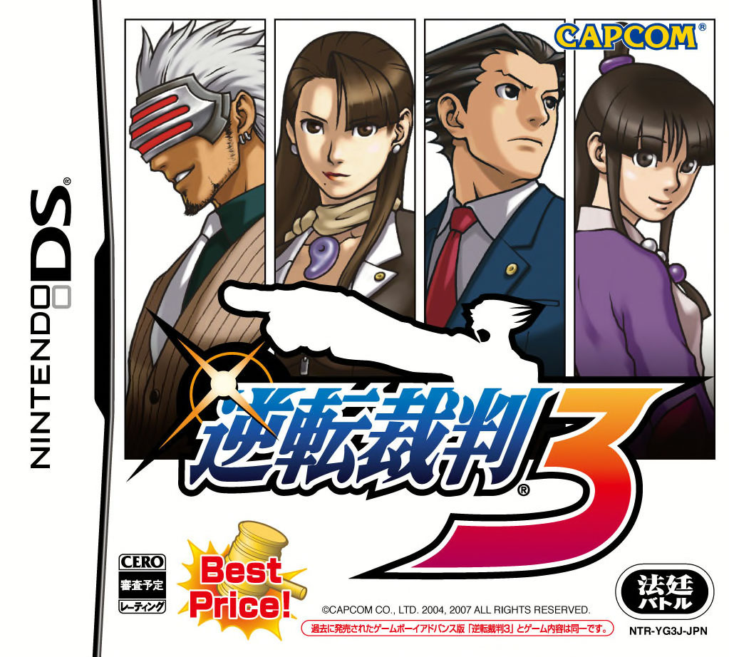 phoenix wright ace attorney trials and tribulations