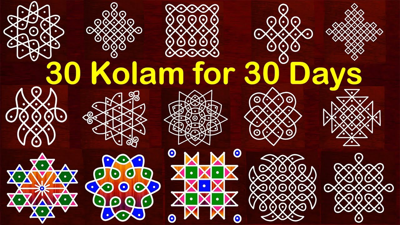 flat kolam