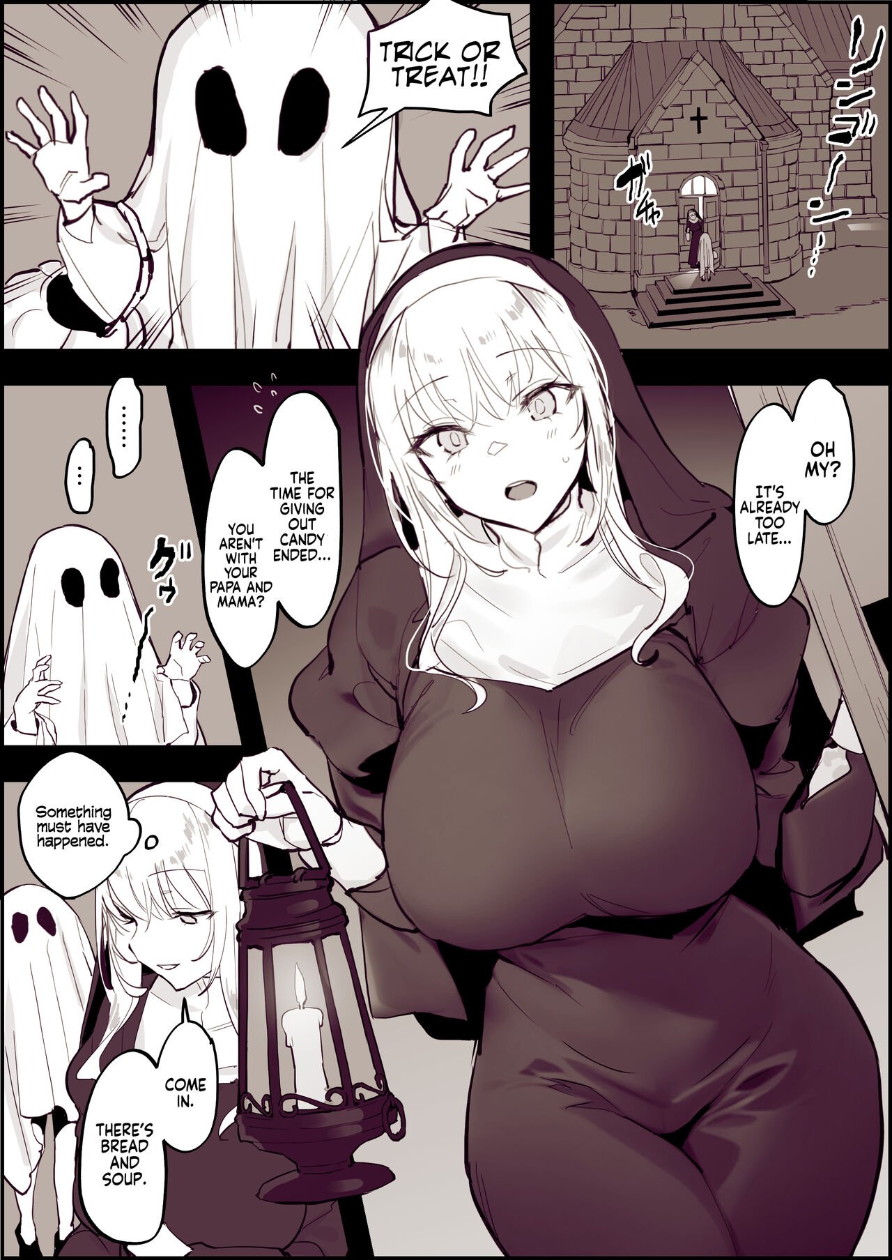 trick or treat porn