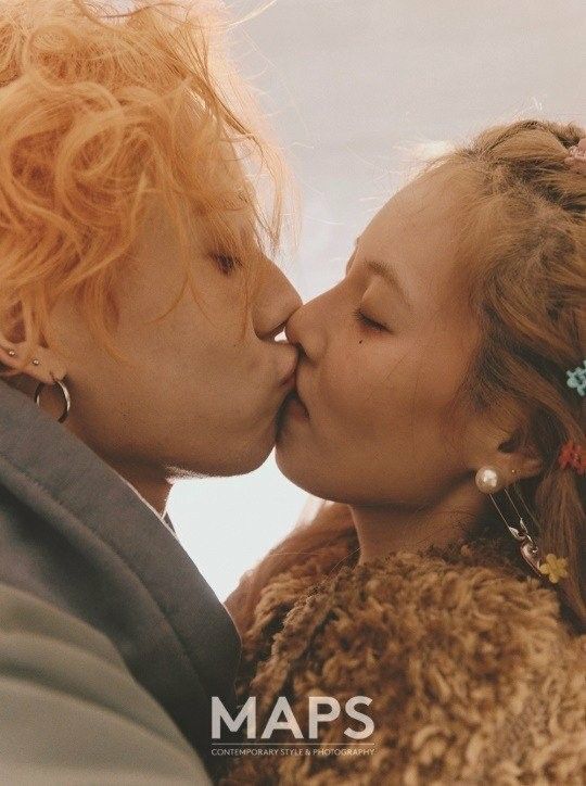 hyuna edawn kiss