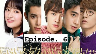 meteor garden ep 6