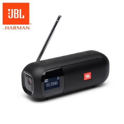 jbl fm radio