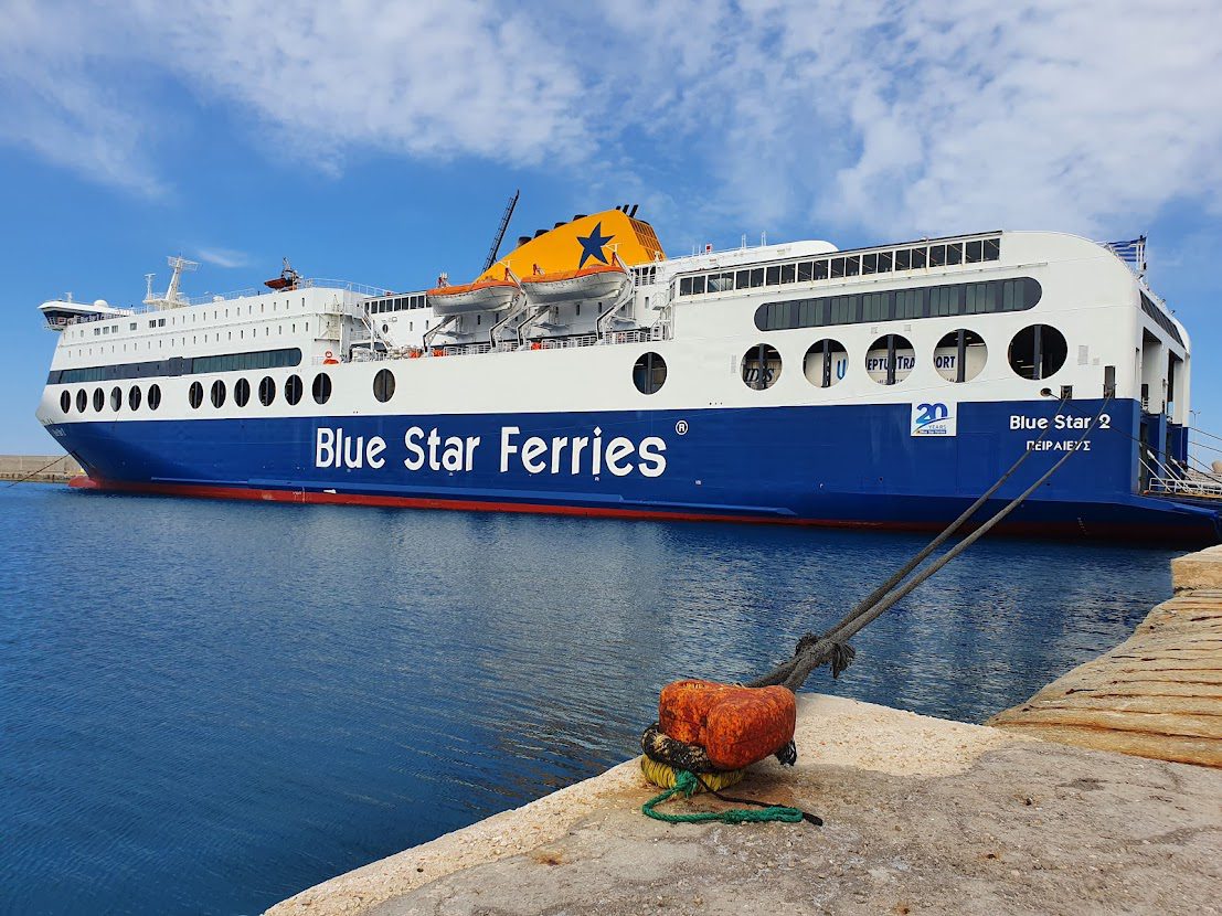 kos simi ferry