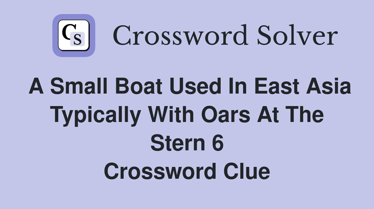 crossword clue small boat