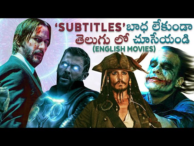 hollywood movies dubbed in telugu watch online