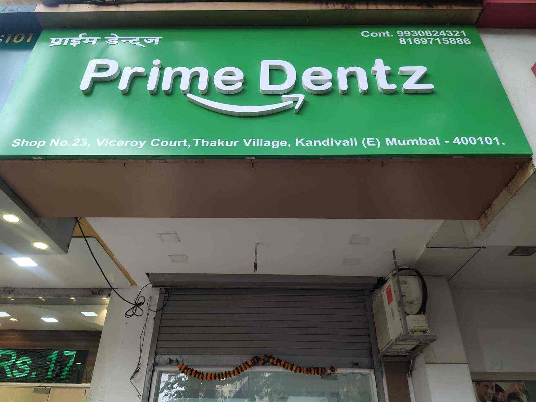 dentist in thakur village