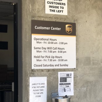 ups store sylmar ca