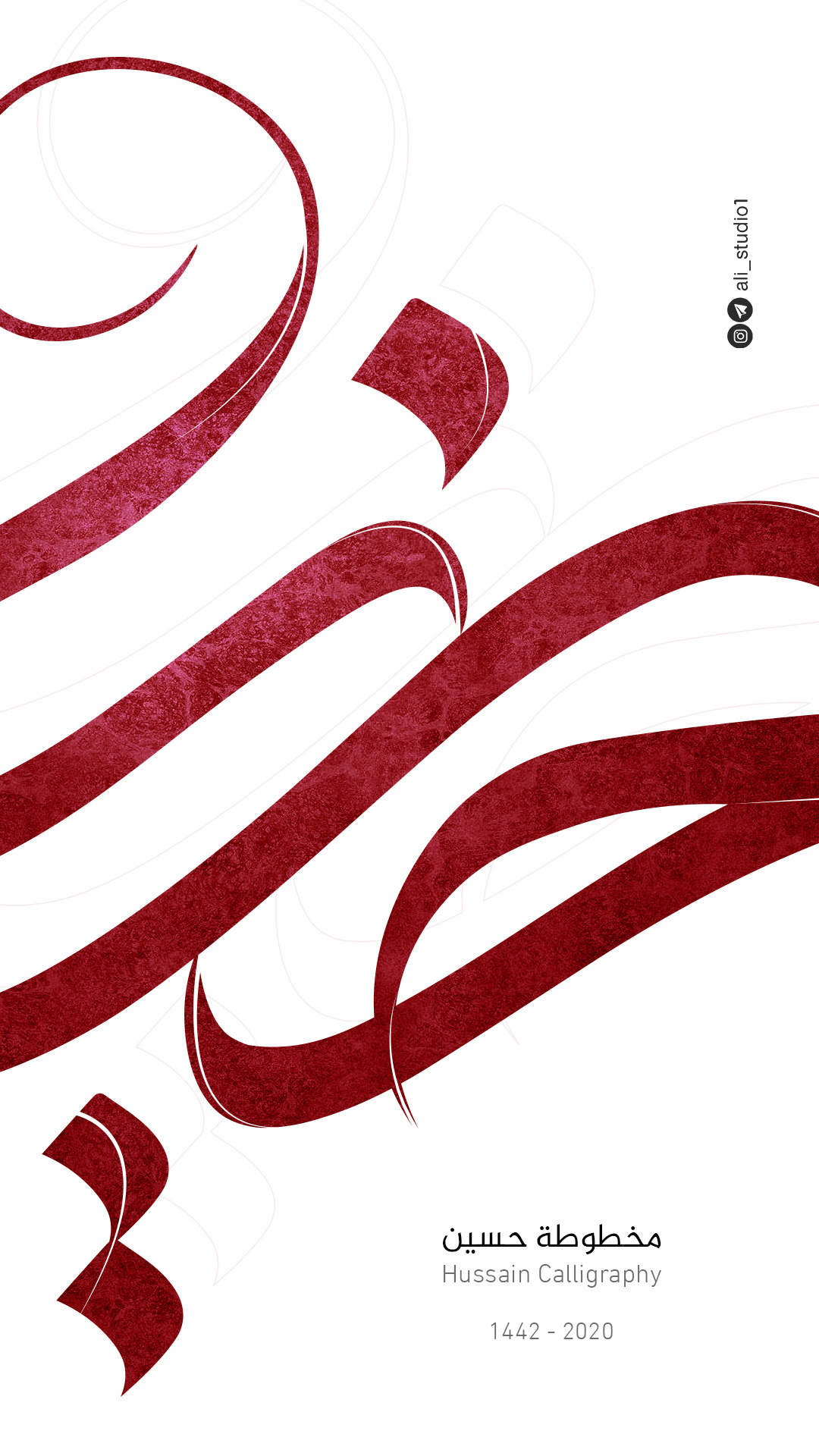 hussain calligraphy