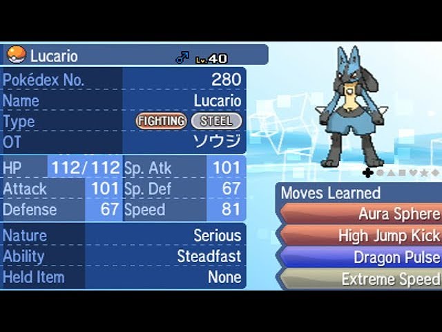 good nature for lucario