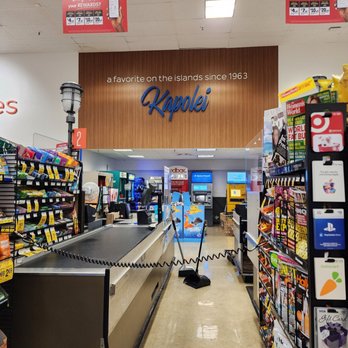 safeway ad kapolei