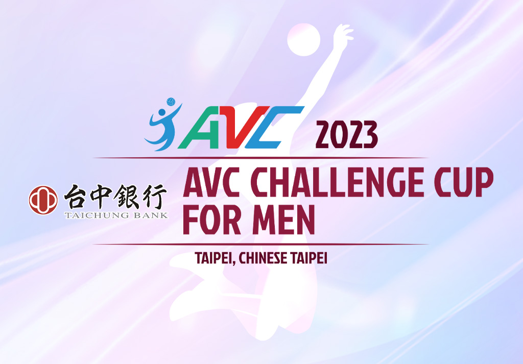 avc 2023