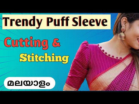 puff sleeves cutting and stitching