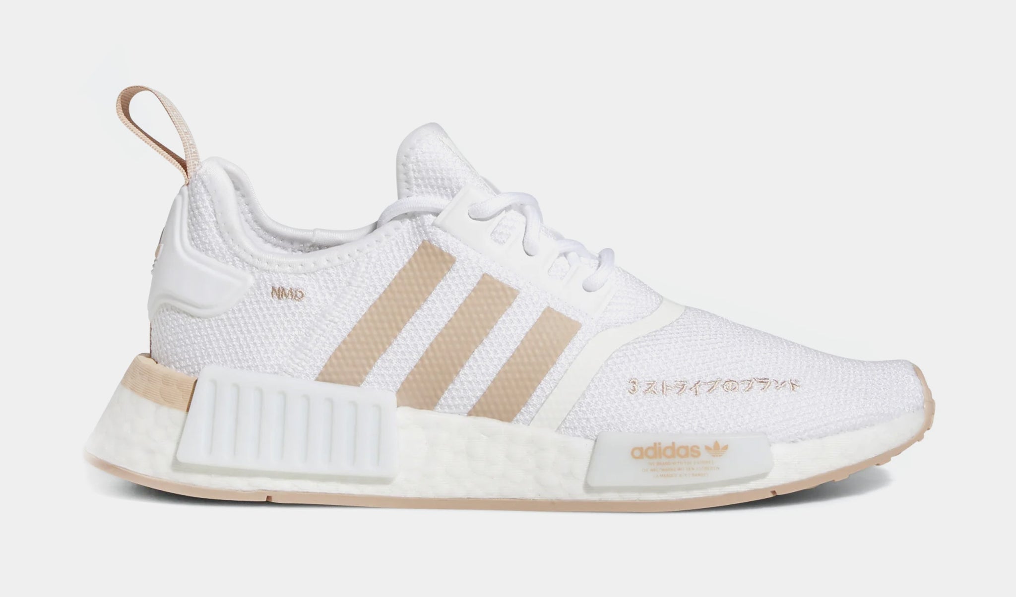 nmd womens sale