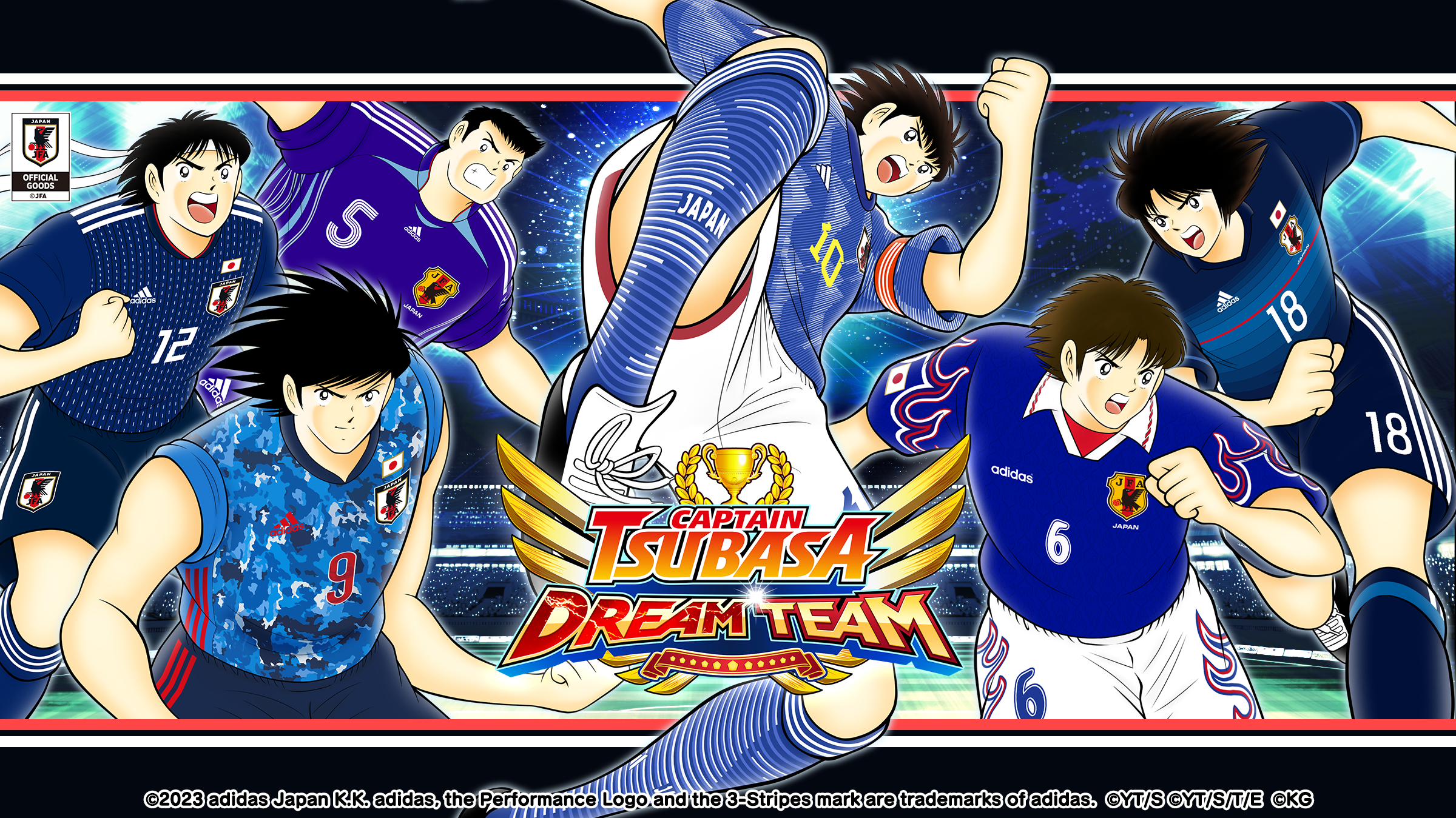 dream team captain tsubasa