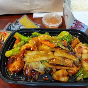 chinese food delivery manchester nh
