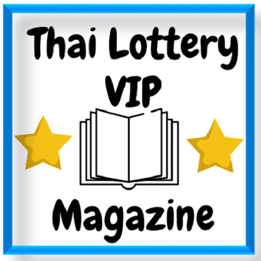 thai lottery vip