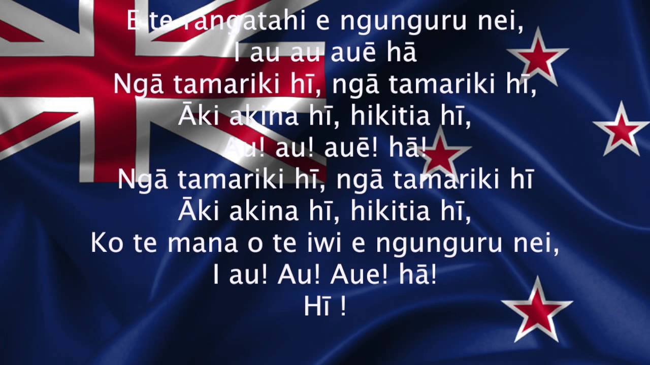 new zealand national anthem lyrics