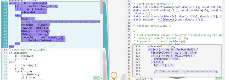 matlab trace