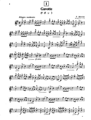 suzuki violin school volume 3 pdf