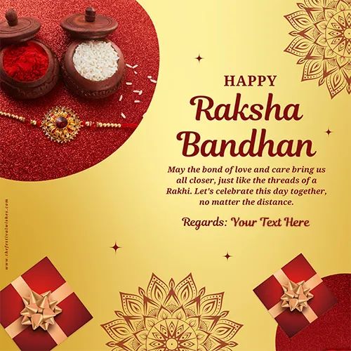 rakhi images with wishes