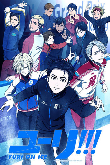 yuri on ice tv tropes